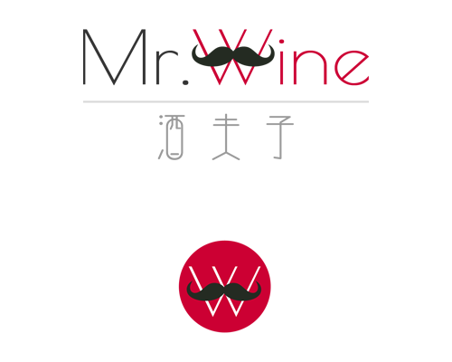 酒夫子
