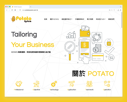 Potato System